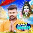 Deepak Dildar