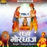 Vishesh Shastri