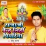 Sonu Sagar