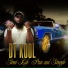 DT KOOL