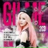 GILME feat. Na Yoon Kwon