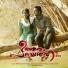 Judith Ann, Rakhesh Brahmanandan