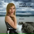 Айгуль Закирзянова