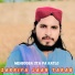 Zakriya Jaan Tarab