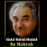 Abdul Wahab Madadi