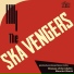 The Ska Vengers feat. Rie Ona, Yohei Saito