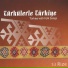 Celal Bakar