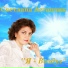 Светлана Астапчик