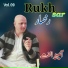 Amin Ulfat