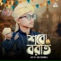 Md Hasibul