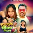 RAJESH KUMAR