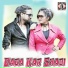 Pankaj Roy, Jyoti Sahu