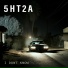 5HT2A