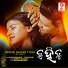 Biswaswarup Mohapatra, Jasaswini Nayak