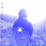 nxnse, rinjindark