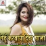 Sujit Sagar