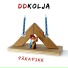 Ddkolja