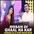 Syed Sagar Shah, Sumaira Ali