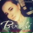 Boochi