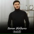 Nuran Ələkbərov