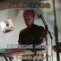 Seba Gaido, Alex McGregor