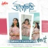 Mekhla Dasgupta