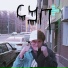 Lil Zym, asdeadd