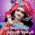 Reet Verma