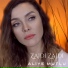 Aliye Mutlu
