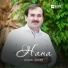 Ilyas