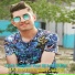 Cheb Nadjime feat. DJ Ismail Bba