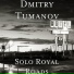 Dmitry Tumanov