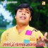 Krishnendu Bhunia