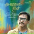 Mahbub Riaz