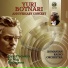 Romanian Radio Orchestra, Yuri Botnari