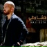 Najy El Osta