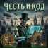СКАЗАЧНЫЙ КРАЙ