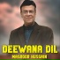 Masroor Hussain