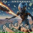 El anunnaki