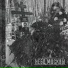 Небо Москвы