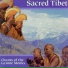 The Gyume Monks