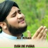 Ali Khan