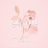 Aerin Lee