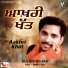 Kuldip Hehar