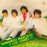 Los Cisnes 90, Armando Marcelo