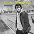 Сведение