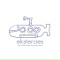 Ekstercies
