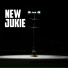Young Jukie