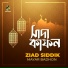 Ziad Siddik