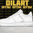 Dilart